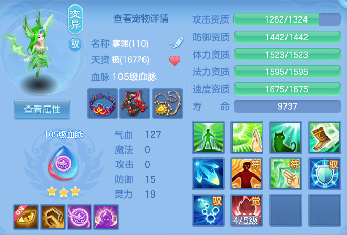 837eb386ce4fbe65d00a466460914bfc.png