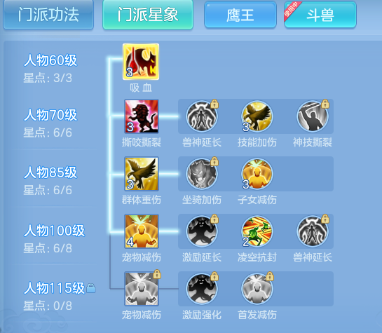 70c990cb6f5aa7ab12a02b0ecbcfd2bd.png