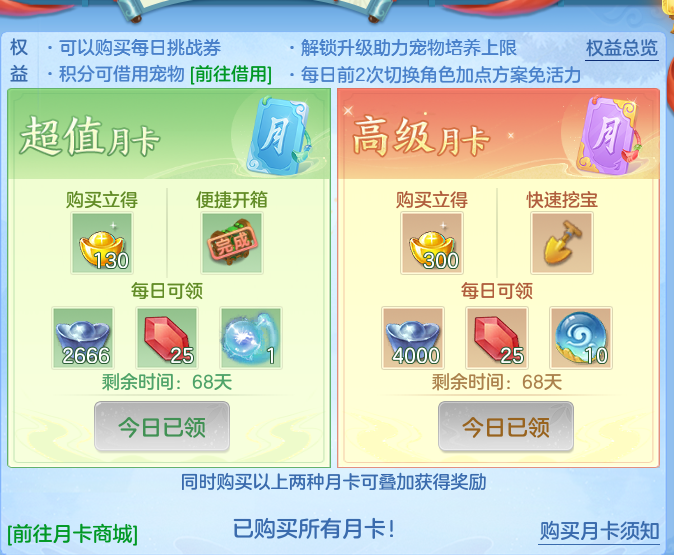1759435cf42dcce9ebc1f021b67891a9.png