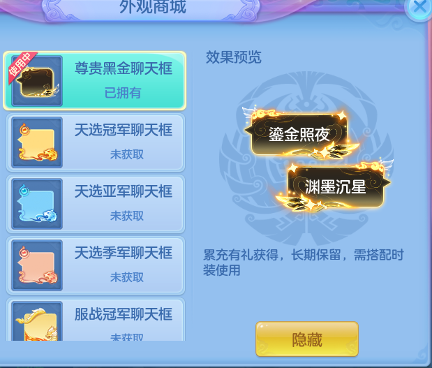 a8485d412c85796ebb4932ce5cd24637.png