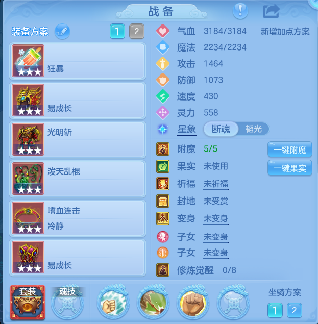 5bcdad385cc95c148803d43ba4103e2a.png