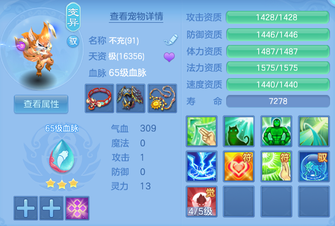8d9b9c44ac10eaf3bfb7bce52cde55c6.png