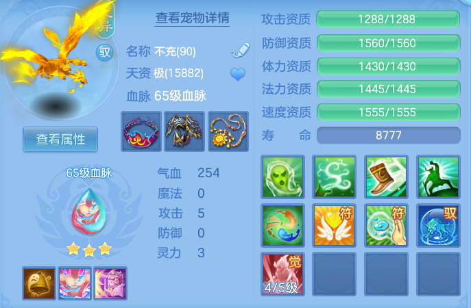 63cb2aec836afe8812ff85a5b69cbb39.png