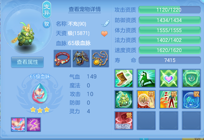 80033b35f1938707d7939e791d47b955.png