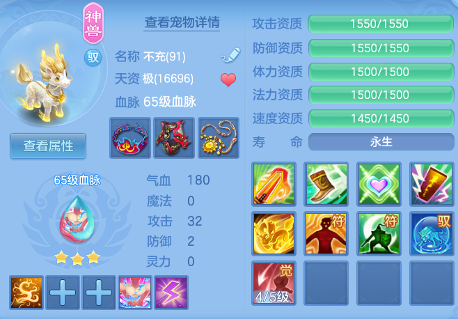 a4b8f612956d4f57f1449044b94f2fd4.png