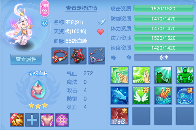 c4823d93461caf331bf6ffc88b7a5efb.png