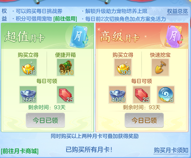 ffd254cb9c7567620fa0fb9375af24d1.png