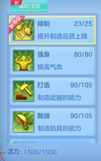 6fdb81ecd0eb509eeb2ea0f56a6a57bf.png