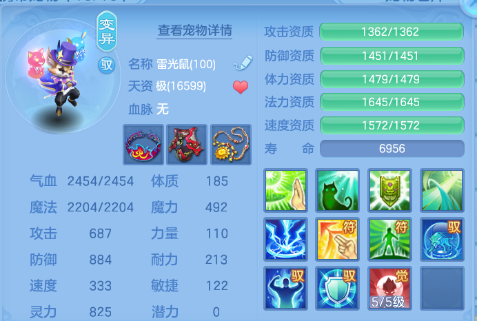 8a267bb367f0c5b279c8e20806186151.png
