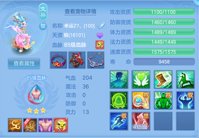 1500a1dcfafc7ab374461cdf77462721.png