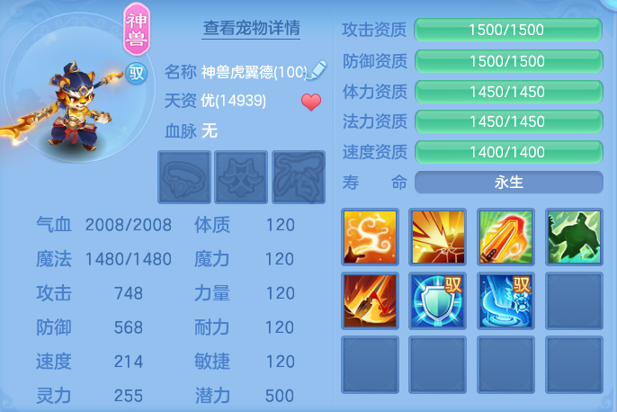 8167e779bdb2a1e74b70a705a868bb21.png