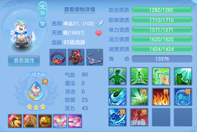e9350cf76553c2480d66fe78ded4fece.png