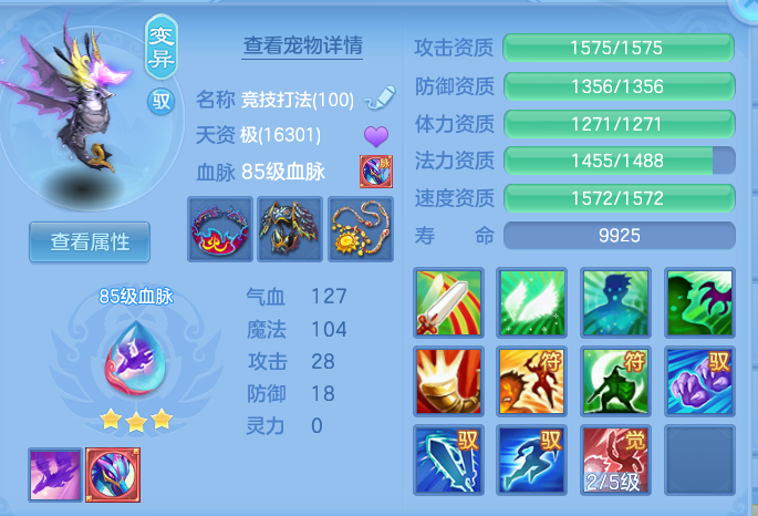 b39949990b631e1517cbbbcb4d4adcb7.png