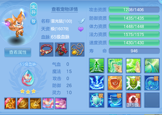 34b598e3bf40bd26182ffdfc7891b584.png