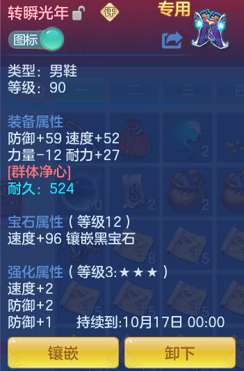 68d044868181ddfe4b4610742eb863d3.png