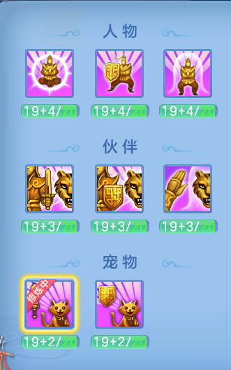 92de4c7606a7f0c2d6e983314c062c3e.png