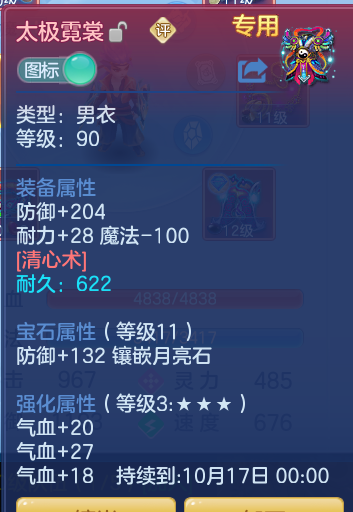 aec1670753b60aa824843cd4c5c41bea.png