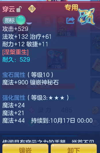 bfb4c16b599ed701f36b27c1f3a9f9bc.png