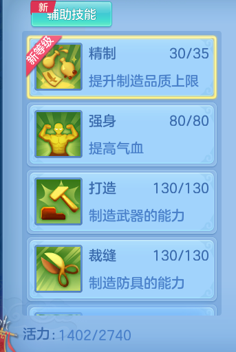 0e5fdfc016b8f5cd887d317b32fae6c3.png