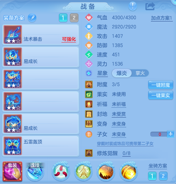 7e552b1bd85095238b1758af438233d9.png