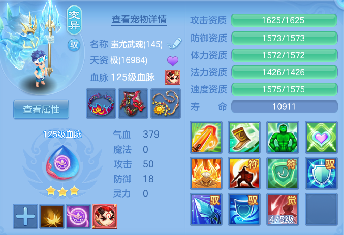 71c4f8d6fb45ea06cfc931b56d27d94b.png