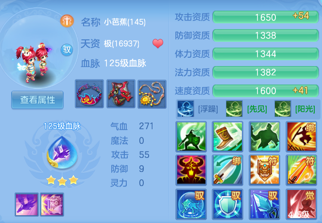 60b7979d1ef547a1abfd4daefa5fd3c6.png