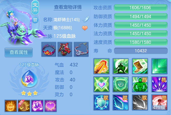 248b2052b5df21407f1d1a0ab80bc150.png