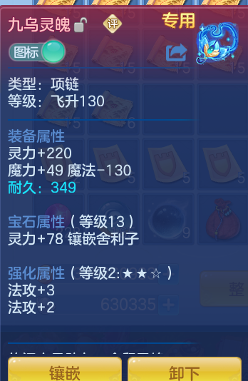 761263160353317bf730178d02f9dfd7.png