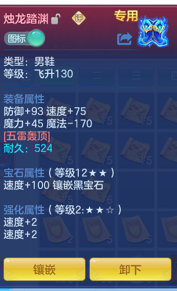 a5e973f9a4885905d8e677accc1bd1fb.png