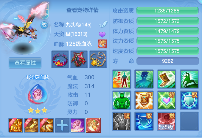 ba634c87548129629d898333e8e86e53.png