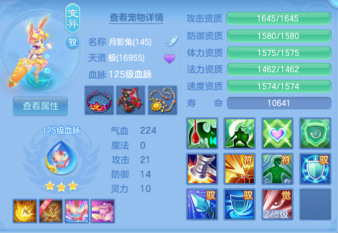 b4715b2ab2f8b3f908e6279ee6a37873.png