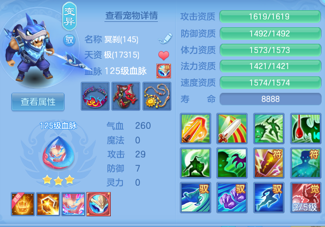 b918f471543d998a8d6c04206e86a834.png