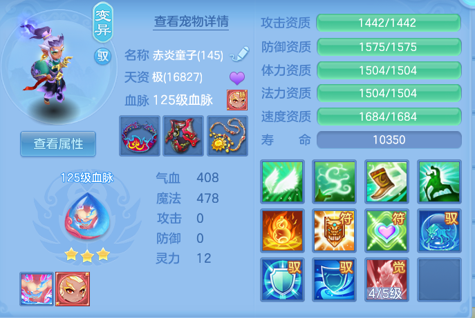 bab9b72d297becad4cbe7c03ccfed94d.png