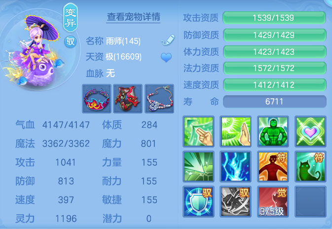 e45f307cae7cc57b3ab714b8a439d9bf.png