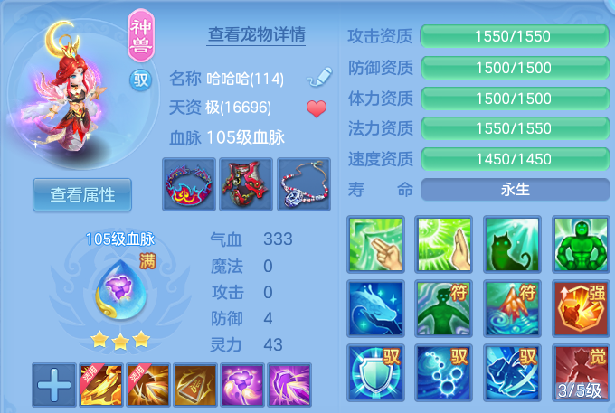 5ce1a55f0879b2329597d2c71e537c69.png