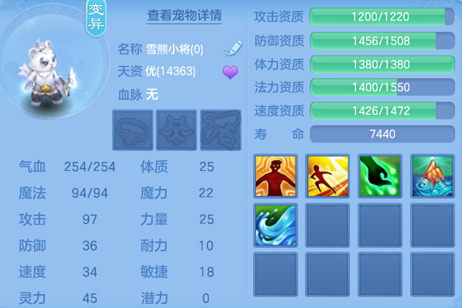 851b9d992b4a281c55d75f857a08c846.png