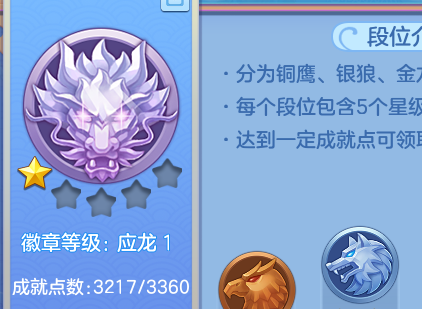 503261e201d506f8a45ccf1f347309c0.png