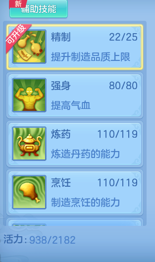 debee0b8d1e68583cd942ab1bf602d42.png
