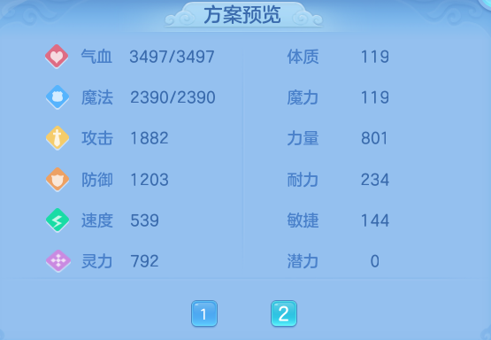 a7d8e8539bc8ba82721d6e2c8c42d167.png