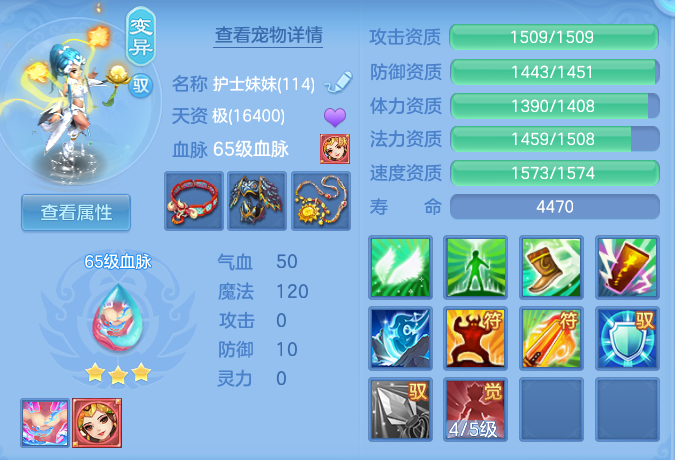 b66712fe9e6dc82209a0010144c39e3a.png