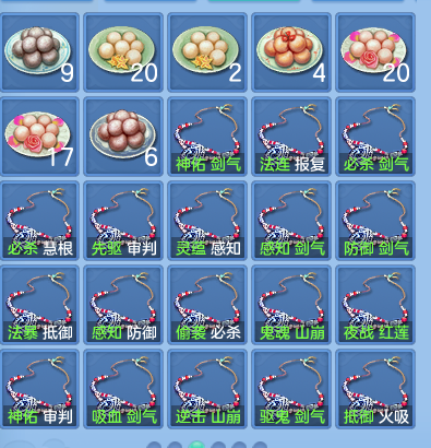 bc8a4c4a2befbd8d2328f245b6e59292.png
