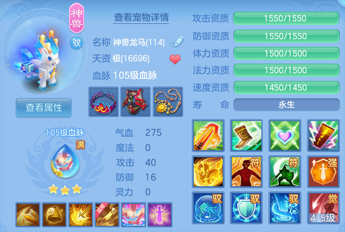 ceffef6f003f9450d4752facbeaf4077.png