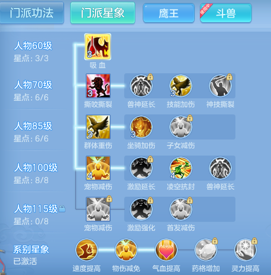 cc7d6d5cb519396ac0801d661bb20126.png