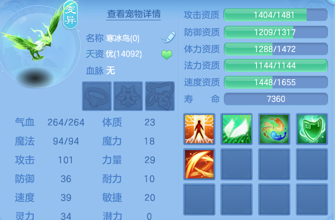 d1dd4490f5a90697273d4d25867a5a0c.png