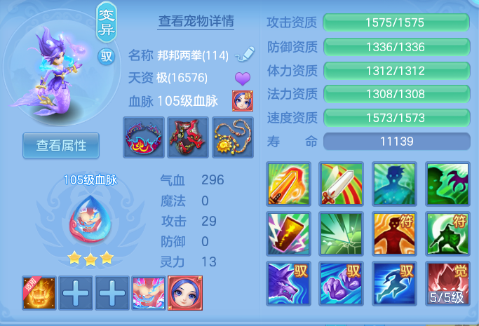 e81c344d1bb9e8d2e1430ecf1555bbde.png