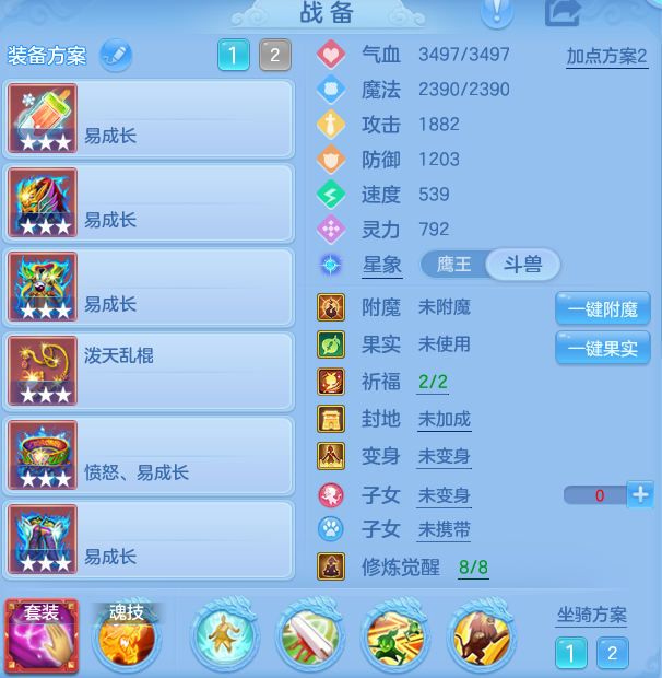 e11468d05de044a1d5c798fc8816c500.png