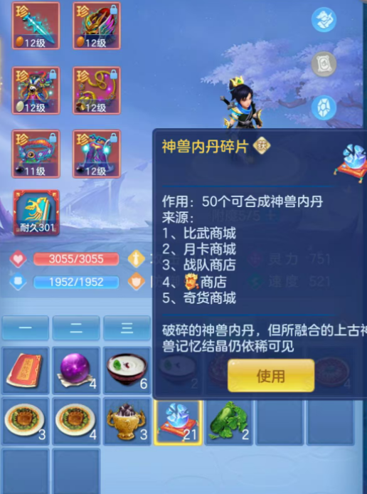 dcce62a2adb7ab0177c0fc5f286fb5a3.png