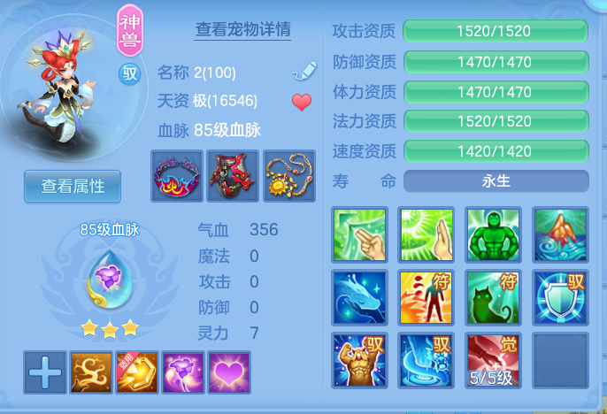 1dcb944a8a1399ca55d0700b838c3fbf.png