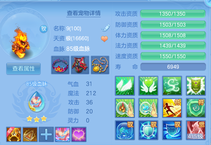 6afab70b4b3eb6279682744e3e14cb75.png