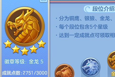 5ac63fa70b9f46bb1018ca4ede4d34b4.png
